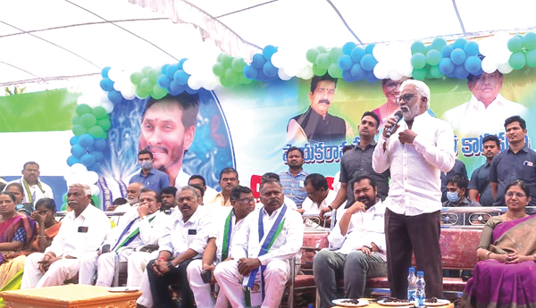 పార్టీ కోసం పాటుపడితే మంచి గుర్తింపు