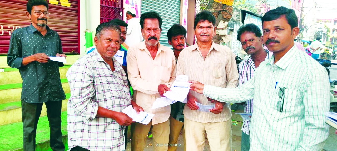 కేంద్ర బడ్జెట్‌ను వ్యతిరేకిస్తూ నేడు సిపిఎం ధర్నా