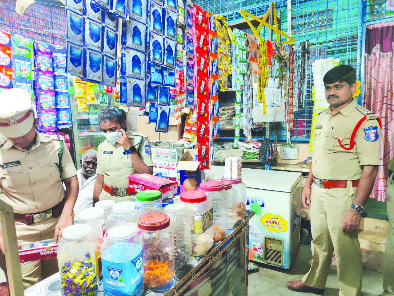 గంజాయి స్వాధీనం