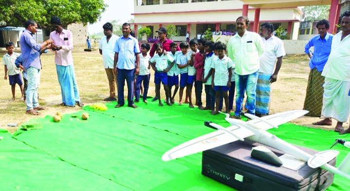 టిపి గూడూరులో డ్రోన్‌ సర్వే..!