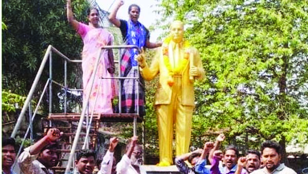 అంబేద్కర్‌పై అనుచిత వ్యాఖ్యలు పట్ల దళితుల నిరసన
