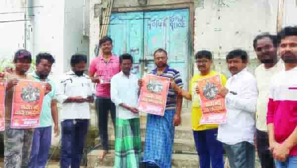 వైసిపి ప్రజా వ్యతిరేక విధానాలను ఎండగట్టాలి : టిడిపి