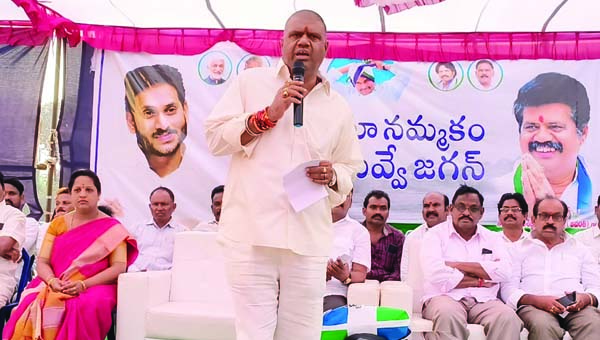 ప్రజా సంక్షేమమే లక్ష్యం : ముత్తంశెట్టి