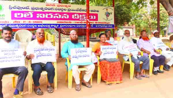 స్టీల్‌ప్లాంట్‌ ప్రయివేటీకరణ దేశానికి నష్టం