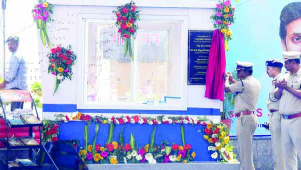 టూరిస్ట్‌ పోలీస్‌ స్టేషన్‌ ప్రారంభం