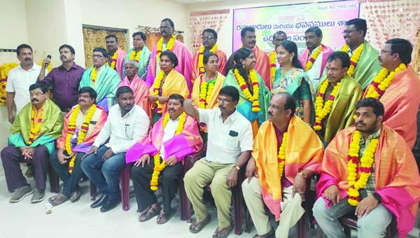 రోడ్లు, బిల్డర్ల అసోసియేషన్‌ కార్యవర్గం ఎన్నిక