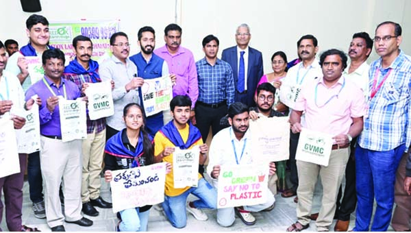 ప్లాస్టిక్‌ నిర్మూలనకు యువత సహకారం
