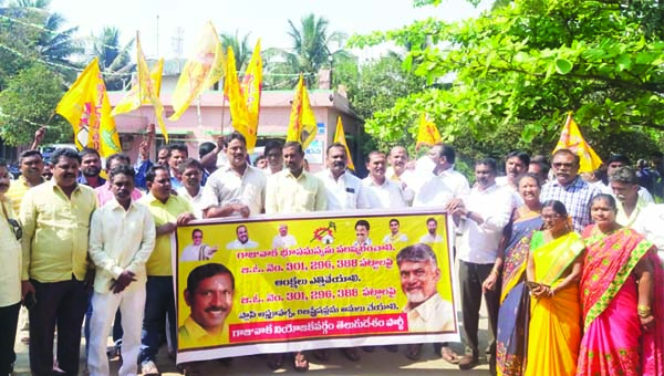 పట్టాలకు ప్లాన్‌ అప్రూవల్‌ చేయాలి