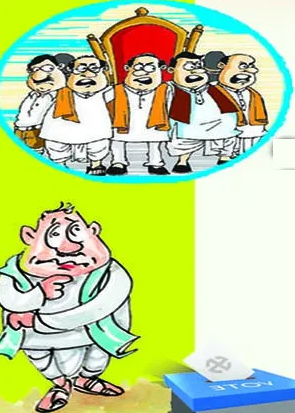 వీడని ఉత్కంఠ..!