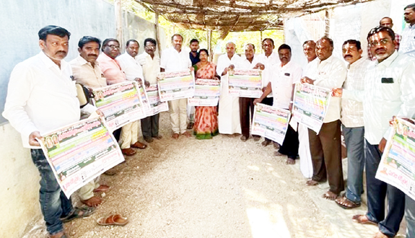 వీరభద్రుని ఖ్యాతి మరింత పెంపొందాలి : 'గడికోట'
