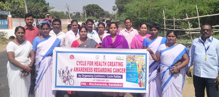 సైకిల్‌ తొక్కితే ఆరోగ్యం 