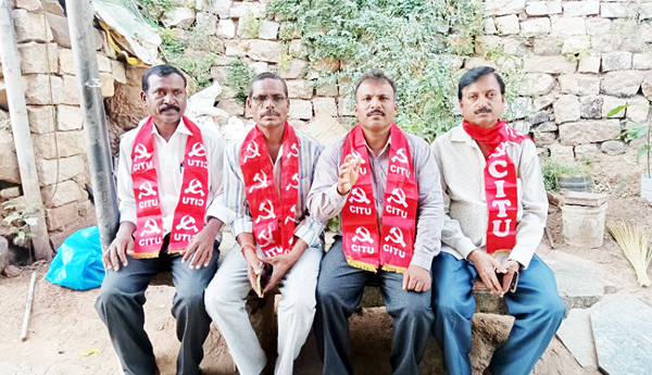ఫేస్‌ యాప్‌ రద్దుకు 14న ధర్నా : సిఐటియు