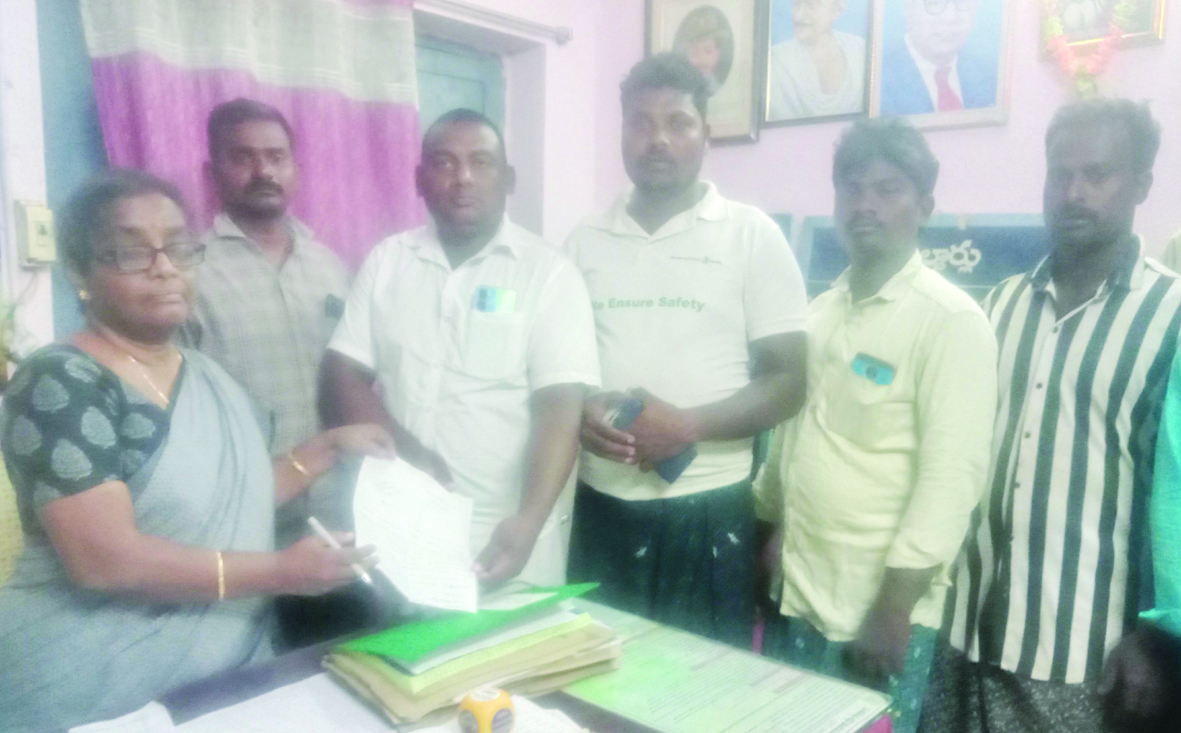 చేపల చెరువు తవ్వకం నిలిపివేయాలని వినతి