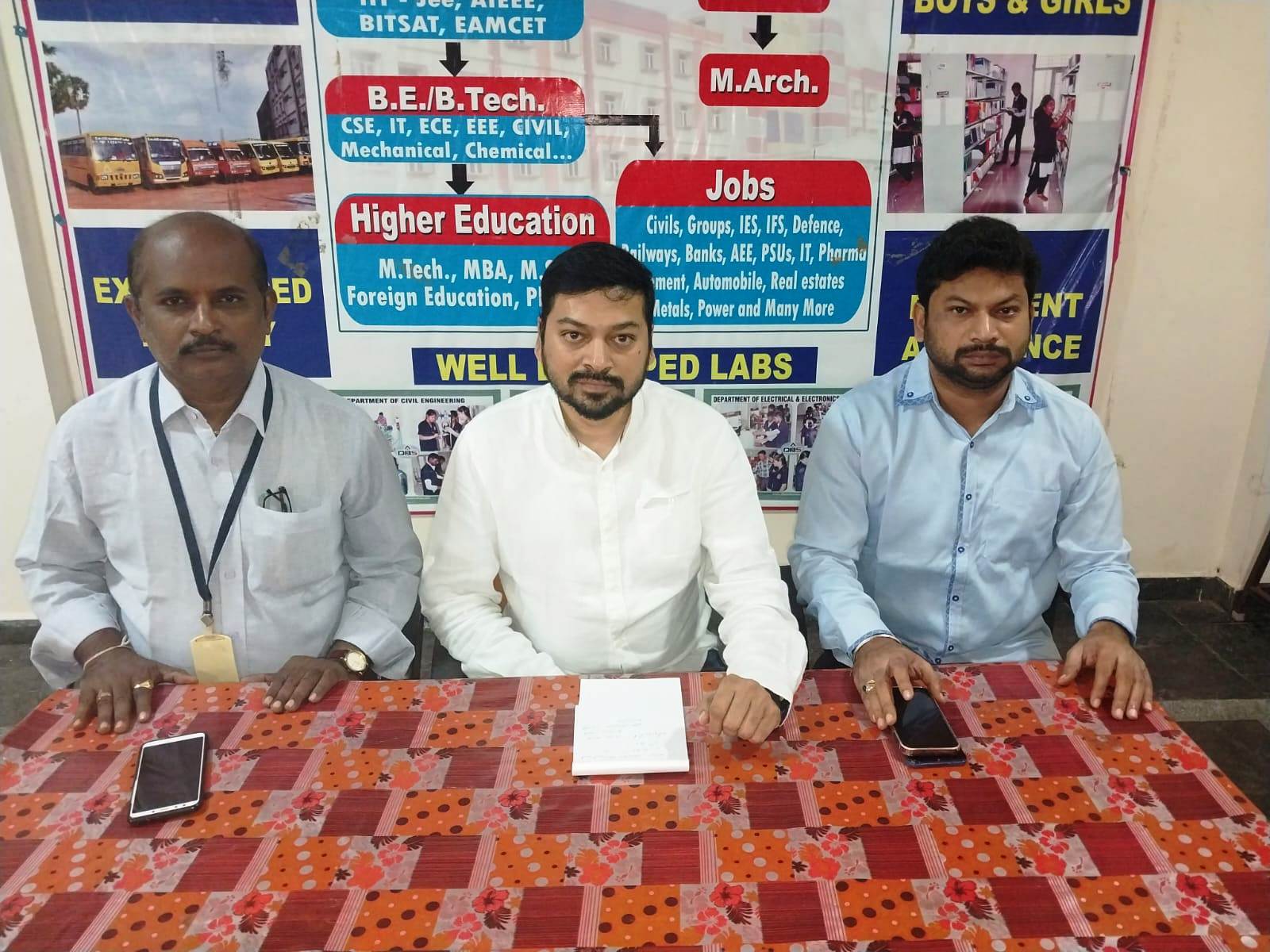 5న డిబిఎస్‌లో ఉద్యోగ ఎంపికలు