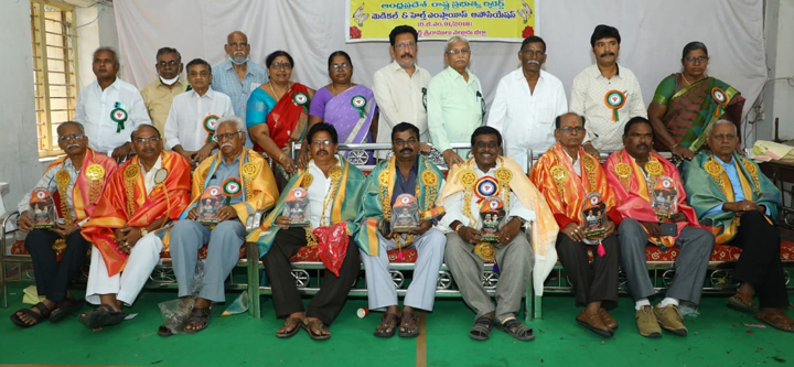 విశ్రాంతి ఉద్యోగులకు ఘన సన్మానం