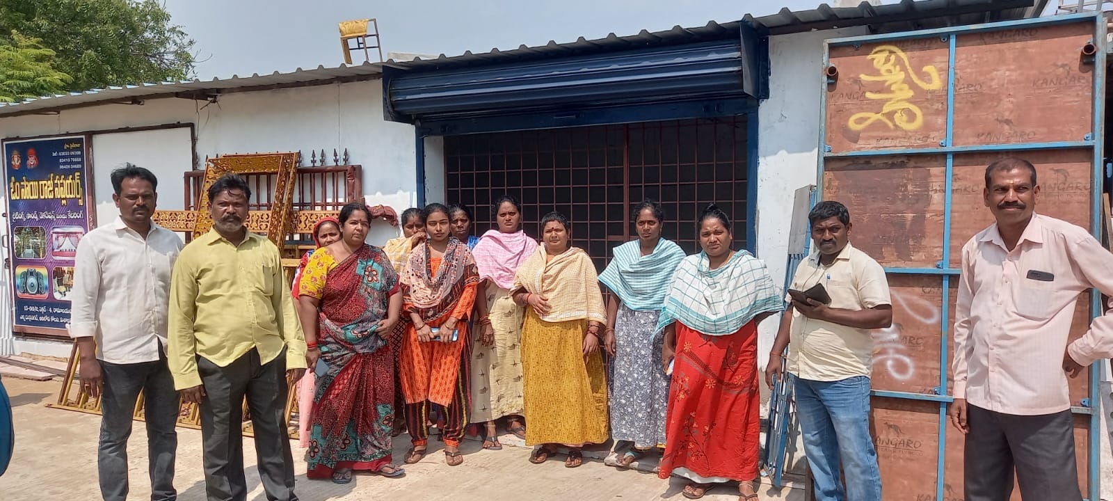  మద్యం దుకాణం వద్దు