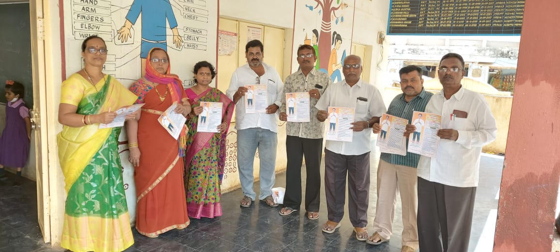 ఓటును అభ్యర్థిస్తున్న సిఐటియు జిల్లా నాయకులు రమేష్ కుమార్