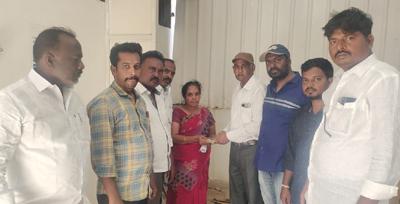 ఆర్థికసాయం 