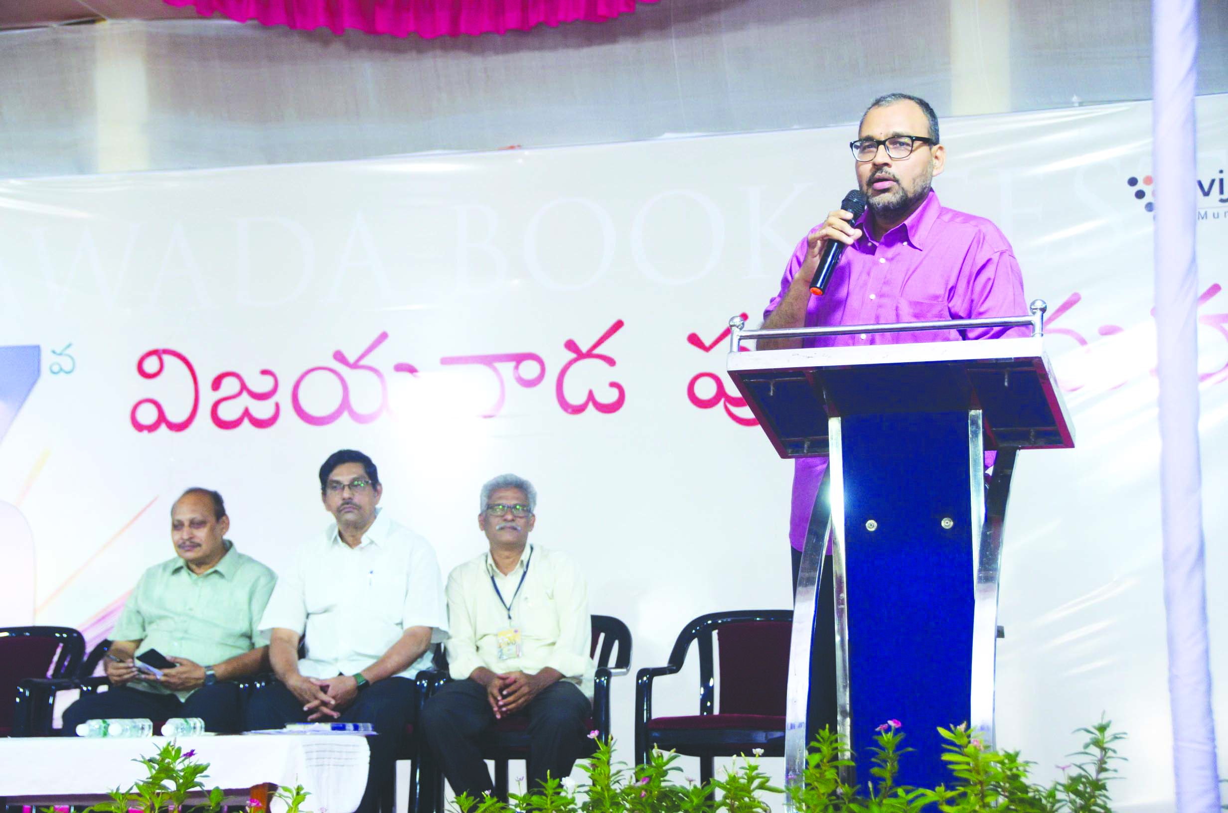 గొప్ప కవి బెల్లంకొండ రామదాసు