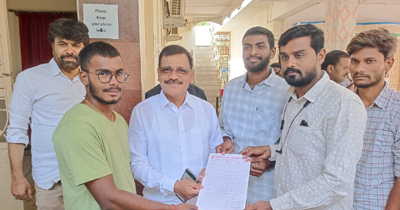  ఎస్‌ఎఫ్‌ఐ