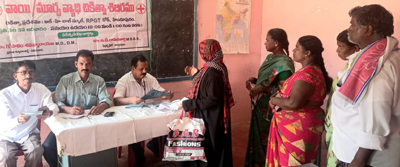 వైద్యశిబిరం