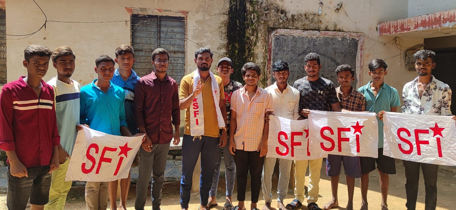 ఎస్‌ఎఫ్‌ఐ
