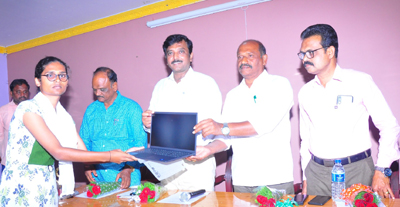 తెలుసుకోవాలి