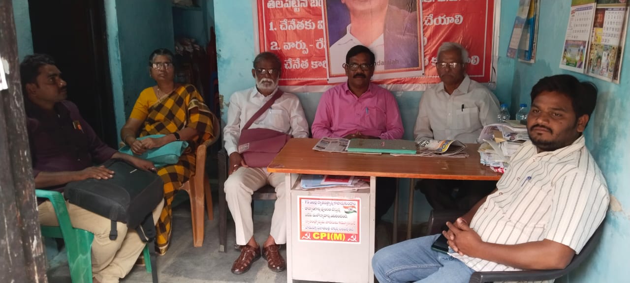 వైసిపి పాలనలో పెరిగిన భూకబ్జాలు : సిపిఎం