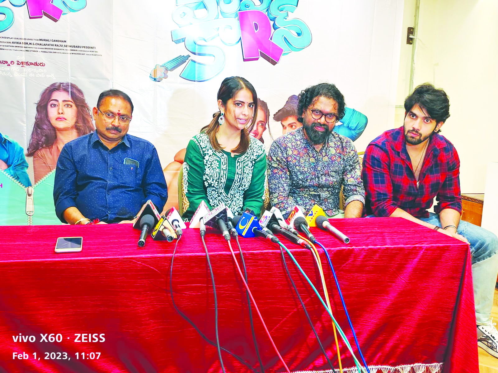 ప్రేమ, హాస్య కథాంశంతో 'పాప్‌కార్న్‌'