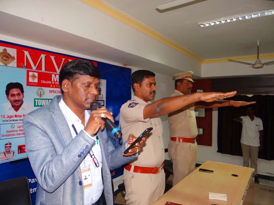 మత్తు పదార్థాలకు వ్యతిరేకంగా అవగాహన ర్యాలీ