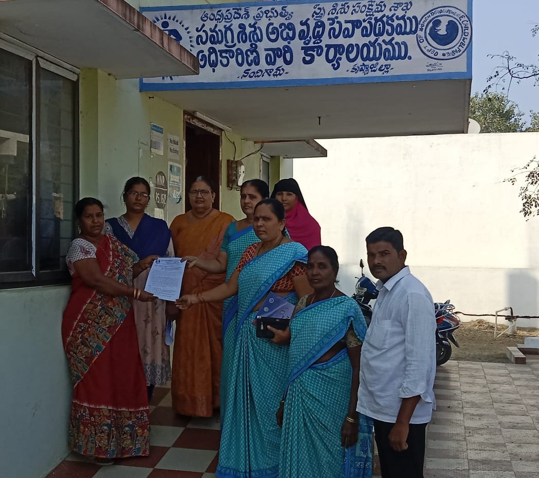 సిడిపికు సమ్మె నోటీసు అందజేత