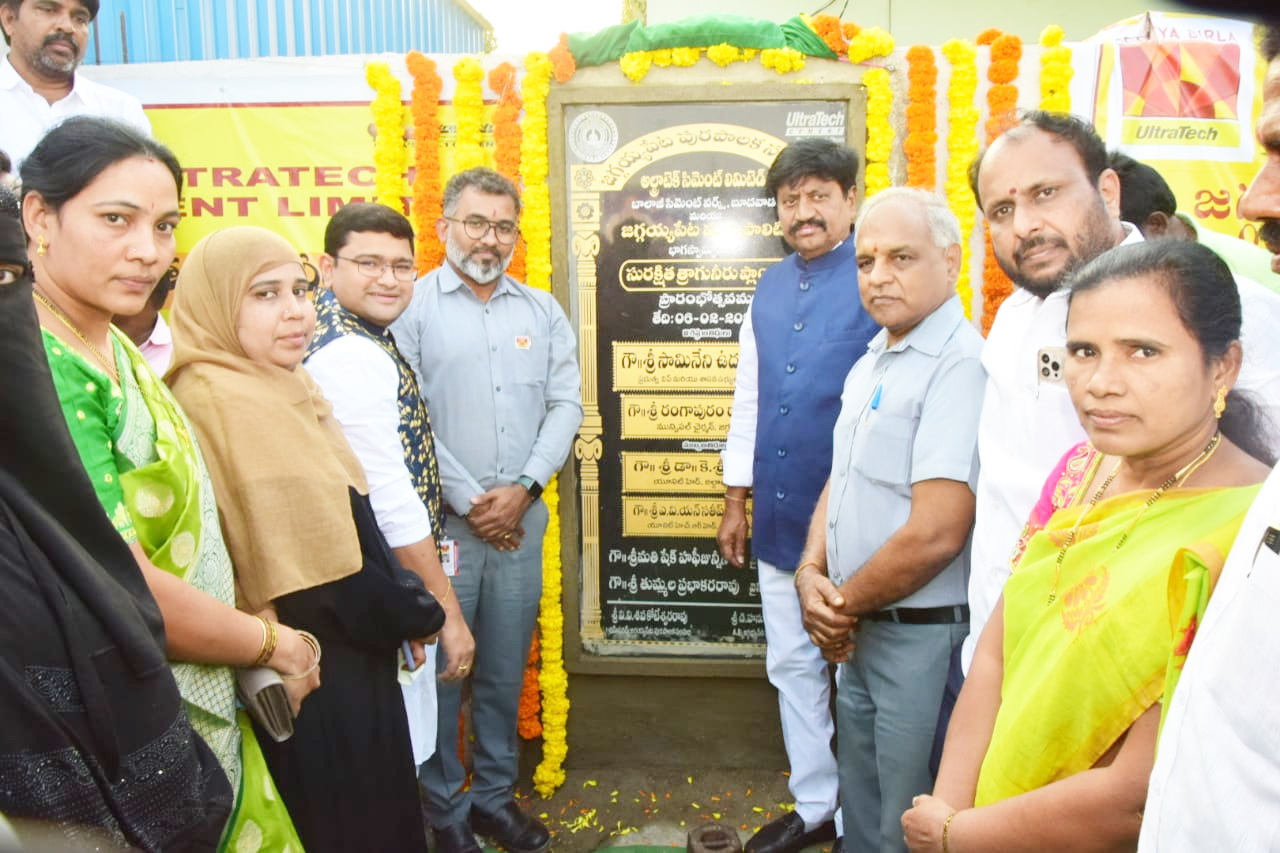 మేటి పట్టణంగా జగ్గయ్యపేట : ఉదయభాను