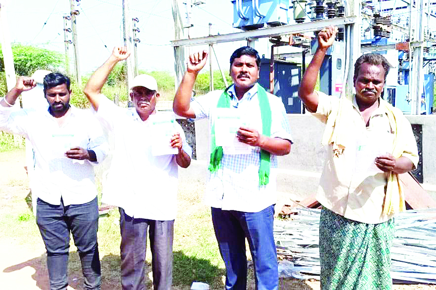 'జలకళ' ఖర్చును ప్రభుత్వమే భరించాలి