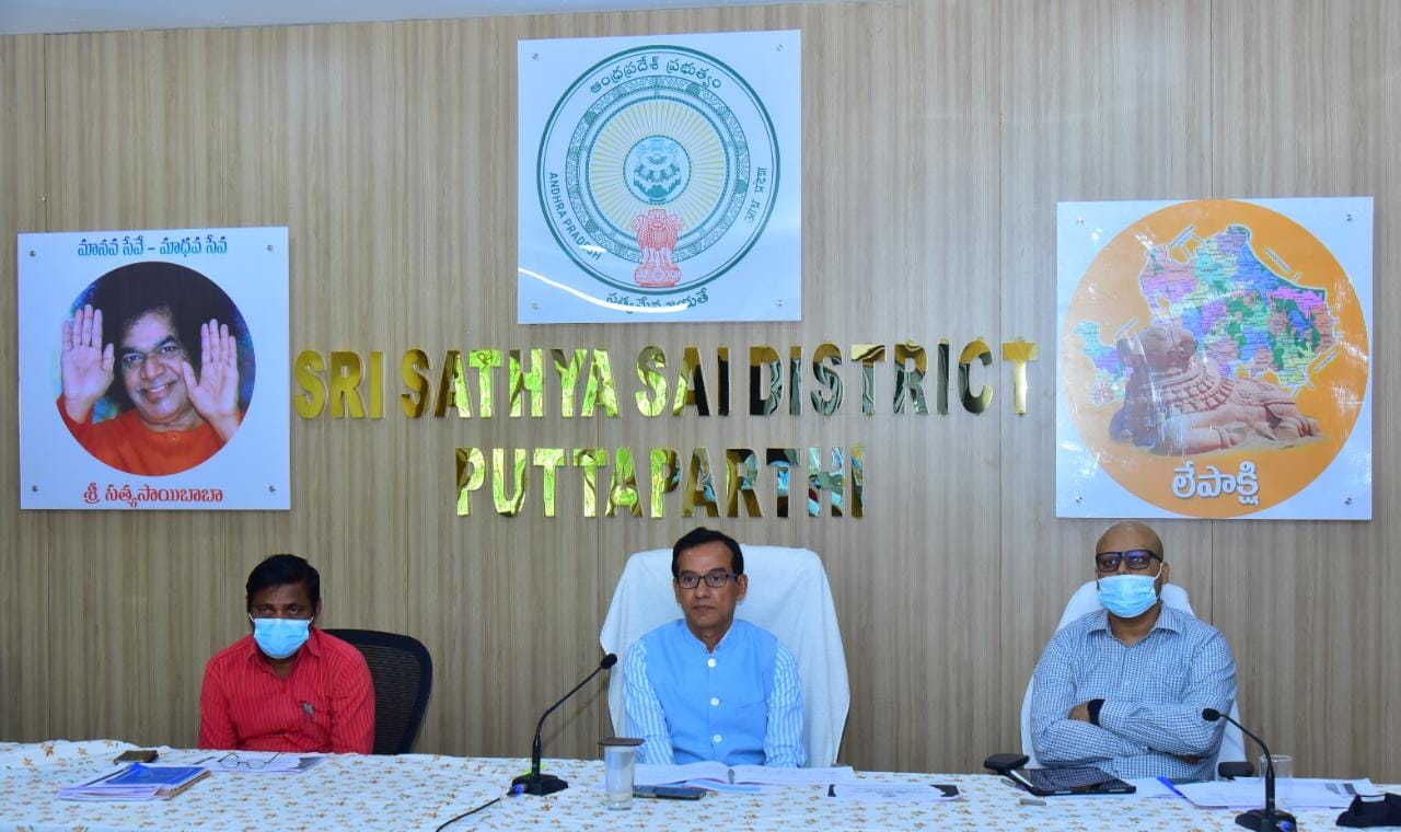 మరింత వేగవంతంగా భూ సర్వే : కలెక్టర్‌