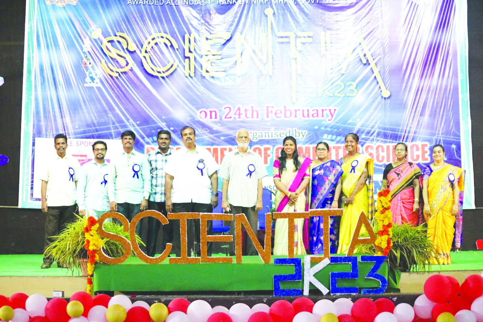 ఉత్సాహభరితంగా సైంటియా టెక్నోమీట్‌