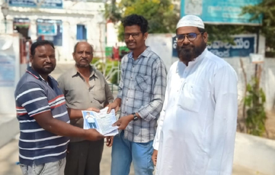 పిడిఎఫ్‌ పట్టభద్రుల