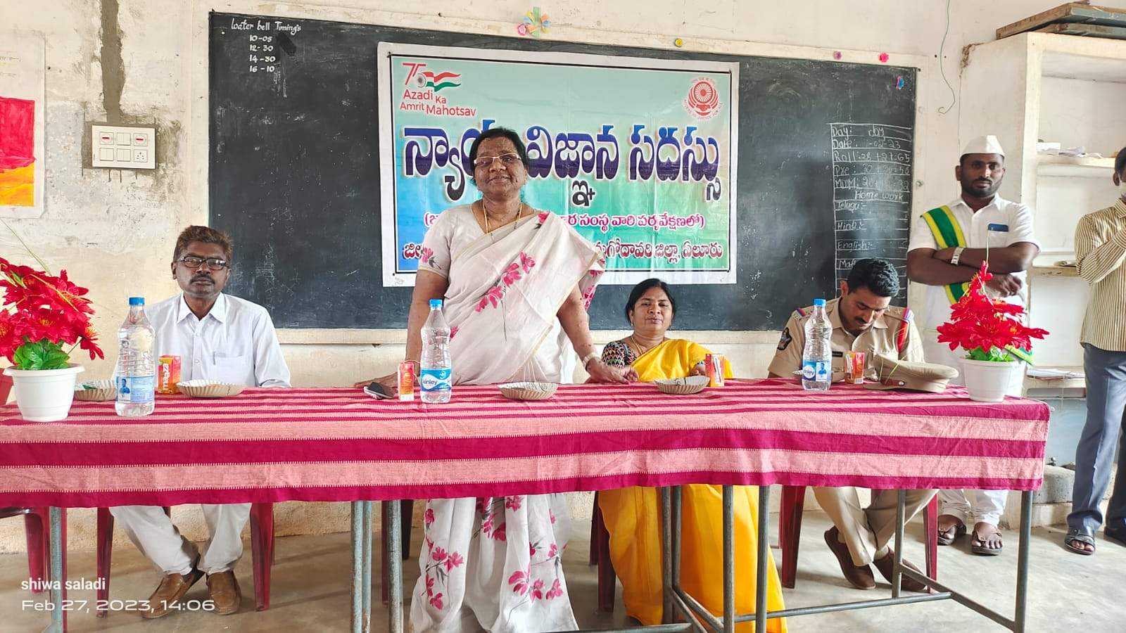 విద్యార్థులు డ్రగ్స్‌బారిన పడొద్దు