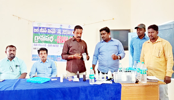 నీటి సంరక్షణపై అవగాహన