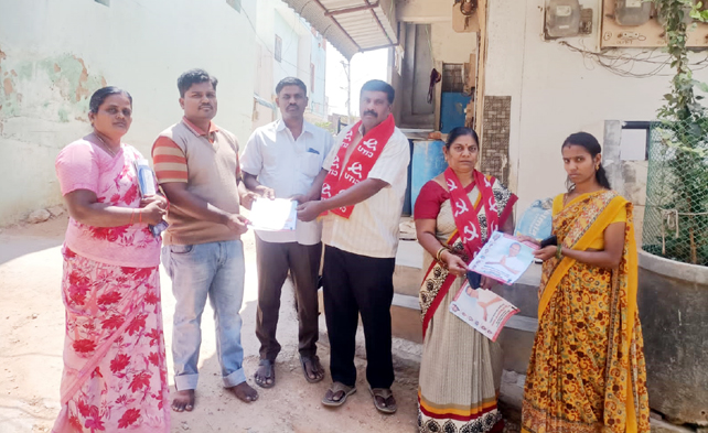 'ఉద్యమ నేతల విజయానికి కృషి చేయాలి'