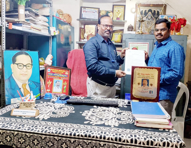 సమాచార హక్కు కార్యకర్తల సంఘం జిల్లా కో-కన్వీనర్‌గా మోహన్‌