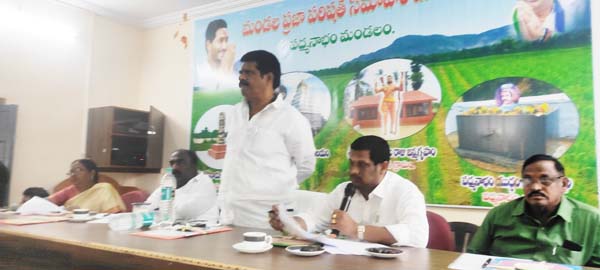  అభివృద్ధి పనుల్లో నిర్లక్ష్యం తగదు