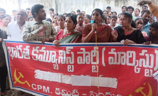  నోటీసులను వెనక్కు తీసుకోవాలి