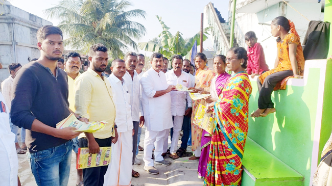 - ఇదేంఖర్మ కార్యక్రమంలో పాల్గొన్న మాజీ ఎమ్మెల్యే రమేష్‌రెడ్డి