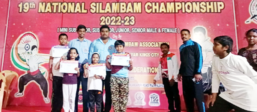 కర్రసాము పోటీల్లో 'ఏకలవ్య' విద్యార్థుల ప్రతిభ
