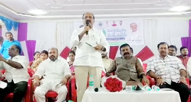 అర్హులందరికీ సంక్షేమ పథకాలు : 'మేడా'