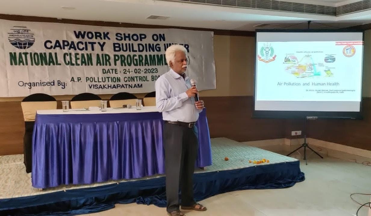 వాయు కాలుష్య నియంత్రణపై అవగాహన