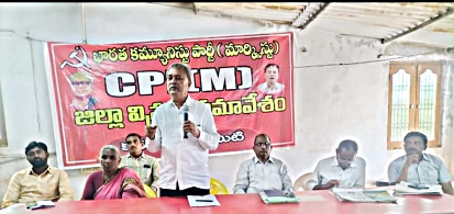 సమావేశంలో మాట్లాడుతున్న సిపిఎం కేంద్ర కమిటీ సభ్యులు గఫూర్‌