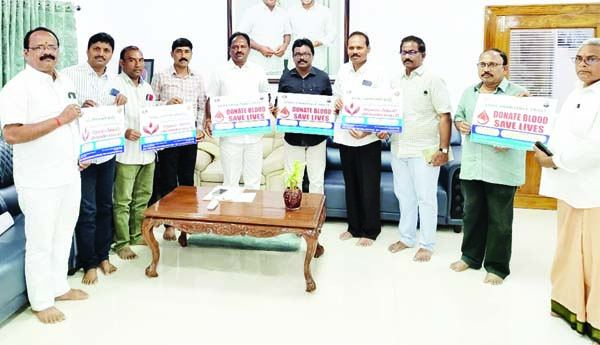 మెగా రక్తదాన శిబిరం పోస్టరు ఆవిష్కరణ