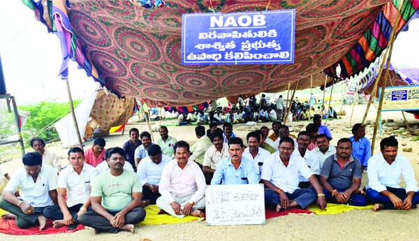 మాపై దయ లేదా?