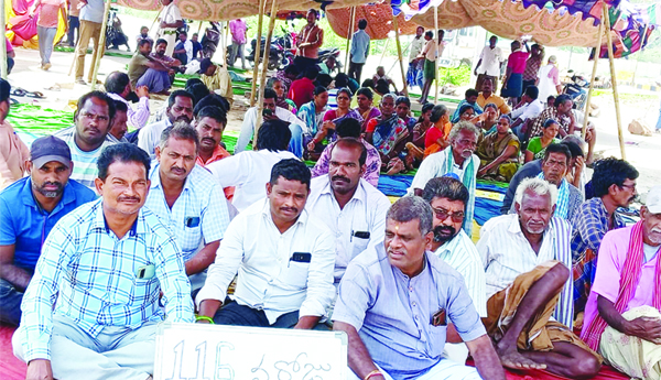 శాశ్వత పరిష్కారం చూపాలి